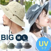 大きい 帽子 登山 メンズ帽子 キャップ 通販 人気ランキング 価格 Com