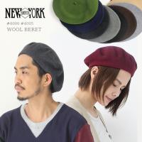 ベレー帽 大きいサイズ メンズ ブランド NEW YORK HAT ニューヨークハット #4005 #4000 レディース ウール 