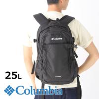 Columbia Castle Rock 25L Backpack II コロンビアコロンビア キャッスルロック25Lバックパック2 PU8662 レインカバー付き | protocol