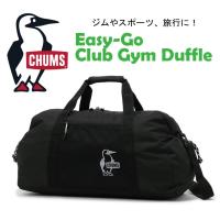チャムス CHUMS イージーゴークラブジムダッフル Easy-Go Club Gym Duffle CH60-3519 ボストンバッグ | protocol