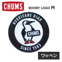 CHUMS 雑貨 ワッペン ワッペンブービーロゴM CHUMS Wappen Booby Logo M CH62-1468 ブービーバード ロゴ | protocol