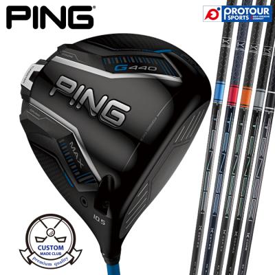 G440 PING MAX DRIVER CUSTOM TENSEI Pro 1K Blue/Red/Orange/White