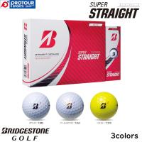 BRIDGESTONE SUPER STRAIGHT BALL / ブリヂストン スーパーストレート ボール 1ダース(12個入り) ディスタンス系 ホワイト パールホワイト イエロー | プロツアースポーツ ヤフー店