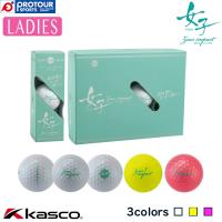 kasco Zeusimpact女子3 BALL / キャスコ 【非公認球】 ゼウスインパクト女子3 ゴルフボール 2023年モデル 1ダース(12個入り) 全3色(ホワイト/イエロー/ピンク) | プロツアースポーツ ヤフー店
