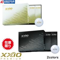 【在庫限り】DUNLOP XXIO PREMIUM BALL / ダンロップ ゼクシオ プレミアム ボール 2022年モデル 1ダース(12個入り) 全2色(ロイヤルゴールド/ロイヤルプラチナ) | プロツアースポーツ ヤフー店