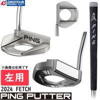 PING 2024 PUTTER FETCH LEFT / ピン パター 2024年モデル フェッチ 左用 ステンレススチールシャフト PP58 MID SIZE BLACK/GREY 専用ヘッドカバー付き | プロツアースポーツ ヤフー店