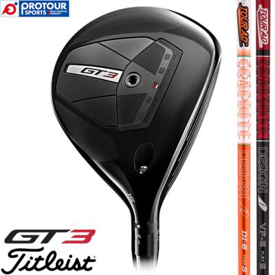 ツアーAD DI（Titleist／フェアウェイウッド）（番手：3W）｜クラブ