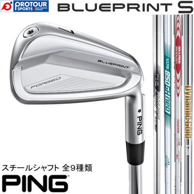 ピンセット 種類（ゴルフクラブ）｜ゴルフ | スポーツ のおすすめ人気