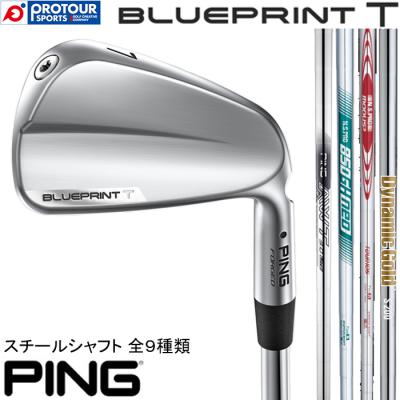 【7番無し】レフティピン BLUEPRINT メンズ ゴルフ アイアンセット レフティ アイアンセット ＃6～9、PW BLUEPRINT S IRON 5本セット [NS