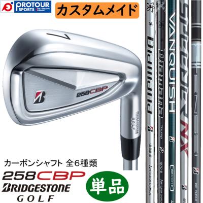258cbp 5番（ゴルフアイアン（単品））｜クラブ（メンズ）｜ゴルフ