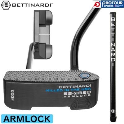 ベティナルディアームロックパターのおすすめ人気商品一覧 通販