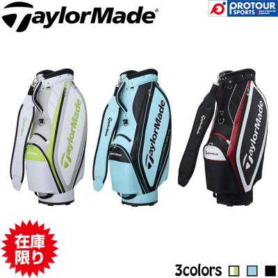 TaylorMade キャディバッグ レディース 楽天市場】キャディバッグ レディース（ブランドテーラーメイド