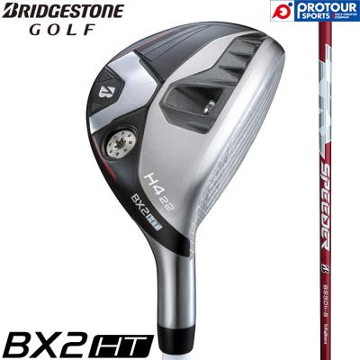 ブリヂストン B2HT H6 28度ハイブリッド ユーティリティ BRIDGESTONE GOLF ユーティリティ（ロフト角：28度）｜クラブ（メンズ