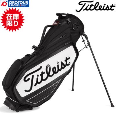 希少品　Titleist セレクトストア限定キャディバッグ　隠しスタンドタイプ 希少品 Titleist セレクトストア限定キャディバッグ 隠し