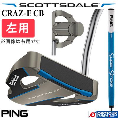 中尺パター（利き手：左用）のおすすめ人気商品一覧 通販 - Yahoo