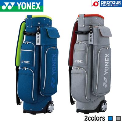 YONEX キャディバッグ｜ゴルフ用バッグ｜ゴルフ｜スポーツ おすすめ