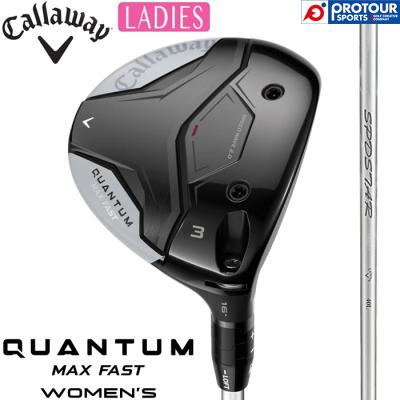 まこ レディース　キャロウェイ　FW 4.7.9W 3本セット Callaway フェアウェイウッド レディース（番手：9W）｜クラブ
