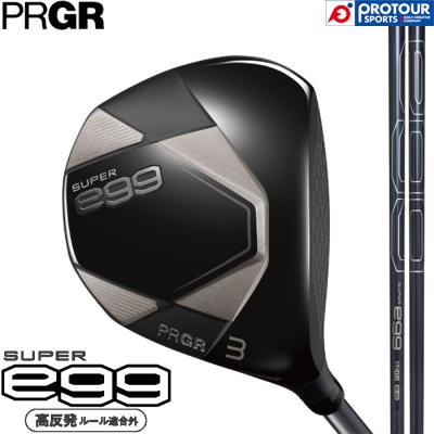 ゴルフドライバーヘッドのみ（PRGR）のおすすめ人気商品一覧 通販