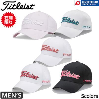 タイトリスト Pro v1 キャップのおすすめ人気商品一覧 通販 - Yahoo