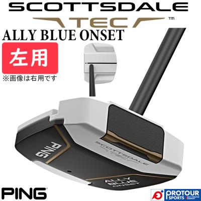 パターカバー センターシャフト（PING／ゴルフクラブ）（色：ホワイト