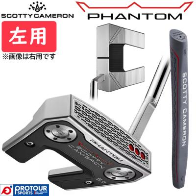 パターカバー（PHANTOM（スコッティ・キャメロン）／スポーツ用品）の