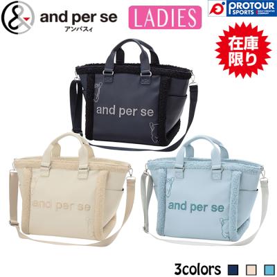 and per se/アンパスィ ボストンバッグ【ネイビー】美品！ 楽天市場】and per se アンパスィ レディース ゴルフ 鞄 カバン