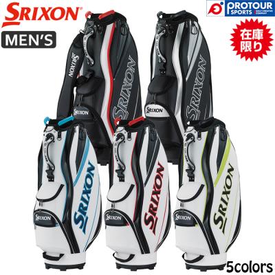 SRIXON キャディバッグ（色：ホワイト系）｜ゴルフ用バッグ｜ゴルフ