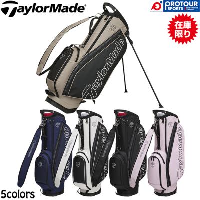 TaylorMade キャディバッグ｜ゴルフ用バッグ｜ゴルフ｜スポーツ