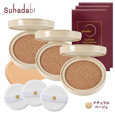 銀座ステファニー化粧品公式Yahoo!店 - Suhadabi クッション
