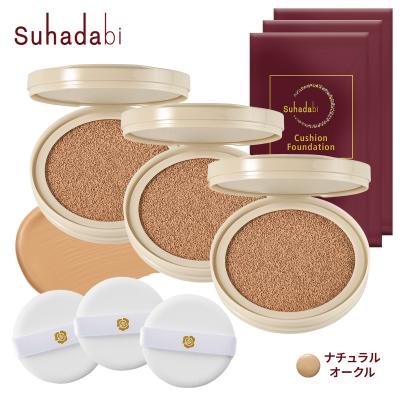 銀座ステファニー化粧品公式Yahoo!店 - Suhadabi｜Yahoo!ショッピング