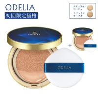 銀座ステファニー化粧品公式Yahoo!店 - Yahoo!ショッピング