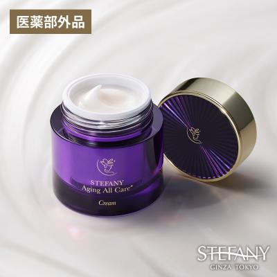 銀座ステファニー化粧品公式Yahoo!店 - スキンケア｜Yahoo!ショッピング