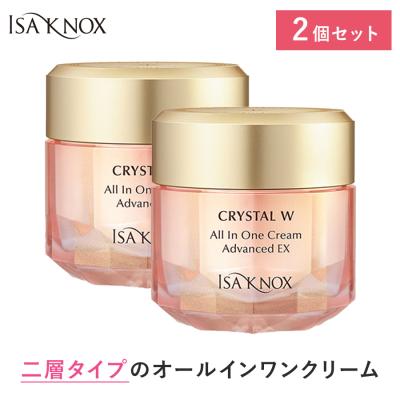 イザノックスの商品一覧 通販 - Yahoo!ショッピング