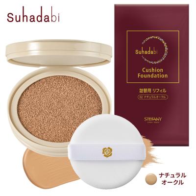 銀座ステファニー化粧品公式Yahoo!店 - Suhadabi クッション