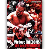 We love FREEDOMS！ We are FREEDOMS！ 2016.5.2　後楽園ホール | プロレスリングJP