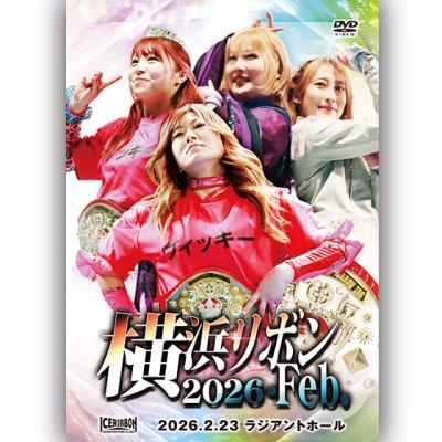 プロレスリングJP - アイスリボンDVD｜Yahoo!ショッピング