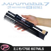 (PROX) ミニモバ7SE 607MLS (MM7S607MLS) | プロックス公式オンラインショップ