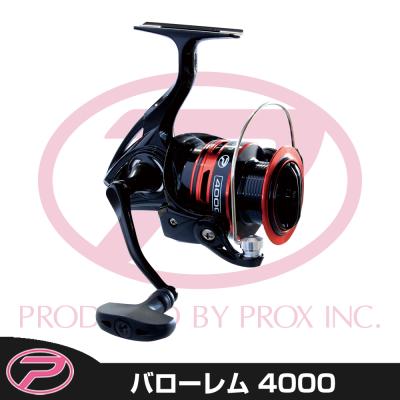 プロックス公式オンラインショップ - スピニングリール｜Yahoo