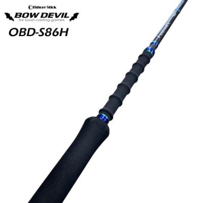 スミス バウデビル S86H BOW DEVIL