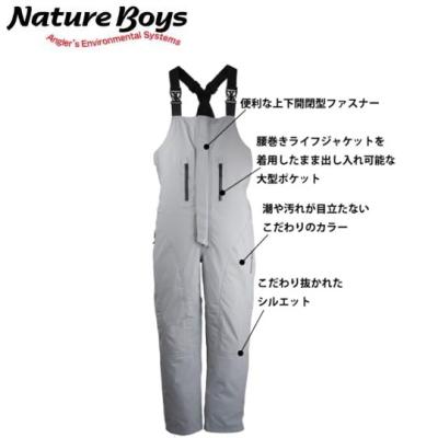 腰巻 ライフ ジャケット（NatureBoys）のおすすめ人気商品一覧 通販