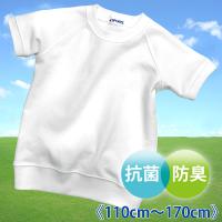 子ども用体操服 ランキングtop20 人気売れ筋ランキング yahoo ショッピング