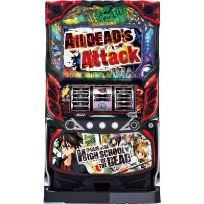 スロットハイスクールオブザデッドの商品一覧 通販 - Yahoo スロットハイスクールオブザデッドの商品一覧 通販 - Yahoo
