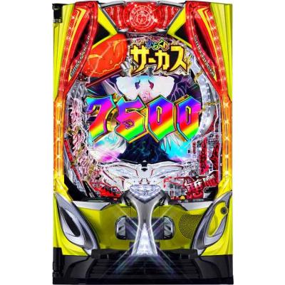 からくりサーカス パチンコのおすすめ人気商品一覧 通販 - Yahoo