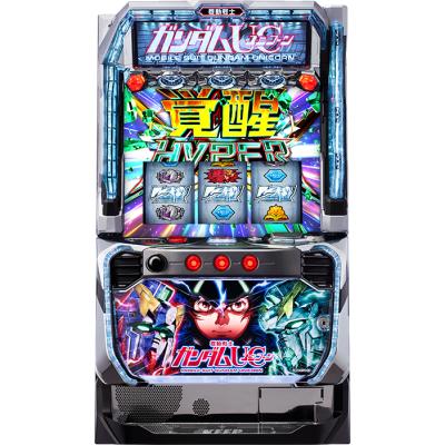アレックス パチスロ（ゲーム、おもちゃ）のおすすめ人気商品一覧 通販