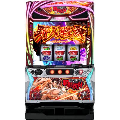 パチスロ実機バジリスク絆（ゲーム、おもちゃ）のおすすめ人気商品一覧