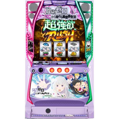 リゼロ 実機の商品一覧 通販 - Yahoo!ショッピング リゼロ 実機の商品一覧 通販 - Yahoo!ショッピング