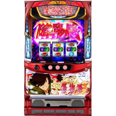 傷物語 実機（ゲーム、おもちゃ）の商品一覧 通販 - Yahoo!ショッピング