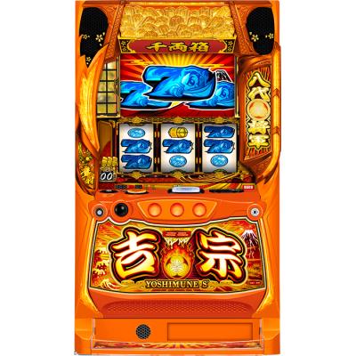 パチスロ 吉宗 実機のおすすめ人気商品一覧 通販 - Yahoo!ショッピング