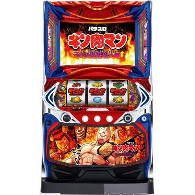 PSスパーク - 山佐.セブンリーグ.山佐ネクスト｜Yahoo!ショッピング