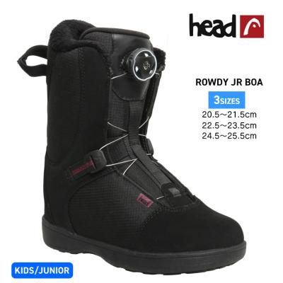 HEAD スノーボード ブーツの商品一覧|スノーボード|スポーツ HEAD スノーボード ブーツの商品一覧|スノーボード|スポーツ